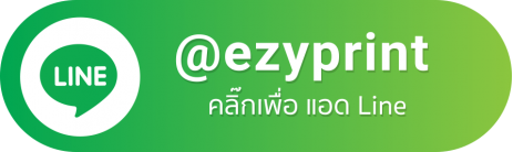 line ezyprint1